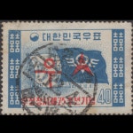 수집전문쇼핑몰 우문관 C0128(01) / 우정 75주년 기념우표 / 만월 사용제 / 92,12,4 / 서울 청량 /
