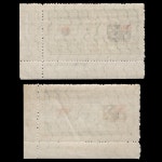 수집전문쇼핑몰 우문관 C0040-41 /(5) 6.25참전기념우표(호주) 4코너 단편 명판 2종  NH,VF-F 1951