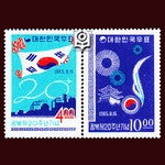 수집전문쇼핑몰 우문관 [상품명]