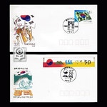 수집전문쇼핑몰 우문관 [상품명]