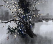 전국공무원노동조합 경기지역본부 안산시지부 인연 