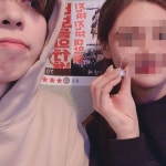 ラッパーHash Swan、CAの恋人と3週間ぶりに“ラブスタグラム”再開…以前は悪質コメントに警告も│韓国音楽K-POP│wowKorea... 