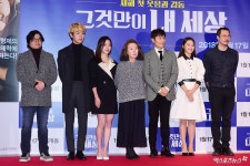 포모스 [엑's HD] '그것만이 내 세상, 많이 사랑해주세요'  [엑's HD] '그것만이 내 세상, 많이 사랑해주세요'