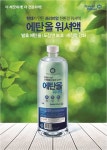 가생이닷컴>커뮤니티 > 잡담 게시판 > 아침 뉴스 보드만 마누라 한마디