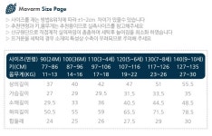 백화점을 인터넷으로 | 롯데닷컴 LOTTE.com