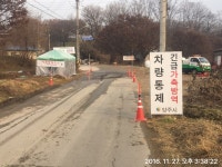 영농현장 및 교육사진 목록 - 열린마당 - 농업기술센터