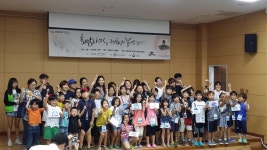 교육 갤러리 상세 - 교육 - 회암사지 박물관