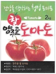 디자인 컨설팅 지원신청 디자인 컨설팅 지원신청 | 양주시청