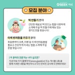 평생학습관 상세 - 공지사항 - 정보마당 - 평생학습관