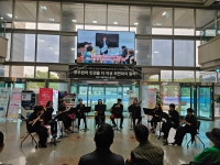 양주시 시립교향악단 홈페이지에 오신것을 환영합니다.