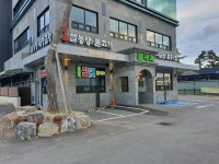 양주동 상세 - 모범음식점 - 맛집 - 숙박/맛집 - 문화관광 양주동 | 문화관광