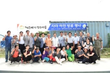언론보도 상세 - 시정소식 - 열린시정 - 양주시청 언론보도 | 양주시청