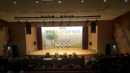 언론보도 목록 - 시장24시 - 열린시장실 페이지 제목 표시