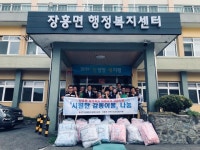 언론보도 상세 - 현장속으로 - 열린시장실
