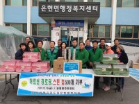 언론보도 상세 - 현장속으로 - 열린시장실 페이지 제목 표시