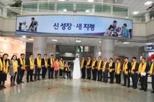 언론보도 상세 - 시정소식 - 열린시정 - 양주시청 언론보도 | 양주시청