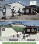 언론보도 상세 - 시정소식 - 열린시정 - 양주시청 언론보도 | 양주시청