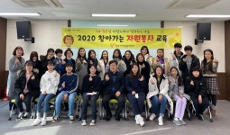 언론보도 상세 - 시정소식 - 열린시정 - 양주시청 언론보도 | 양주시청
