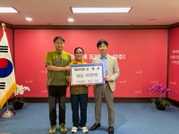 언론보도 목록 - 시장24시 - 열린시장실 페이지 제목 표시
