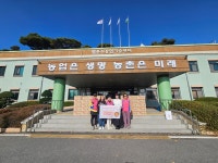 언론보도 목록 - 시장24시 - 열린시장실 페이지 제목 표시