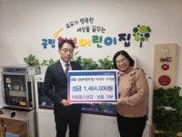 언론보도 언론보도 | 양주시청