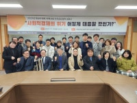 양주시 사회적경제지원센터에 오신 것을 환영합니다.