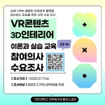 양주시청년센터에 오신 것을 환영합니다.