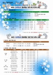 평생학습관 상세 - 공지사항 - 정보마당 - 평생학습관