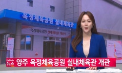 방송보도 목록 - 열린시장실 페이지 제목 표시