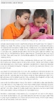 부모 세상 상세 - 정보마당 - 청소년상담복지센터