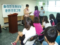 포토 갤러리 상세 - 열린마당 - 청소년상담복지센터
