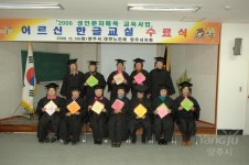사진정보 목록 - 사진DB