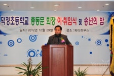 사진정보 목록 - 사진DB