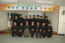 사진정보 목록 - 사진DB