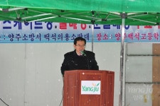 사진정보 목록 - 사진DB