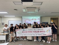 중국 산둥성 둥잉시 중국 산둥성 둥잉시 | 양주시청