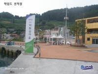 학림도 ( 송도,저도 )