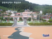학림도 ( 송도,저도 )