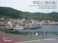 학림도 ( 송도,저도 )