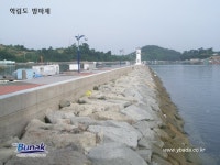 학림도 ( 송도,저도 )