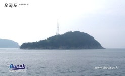 학림도 ( 송도,저도 )