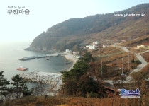 두미도