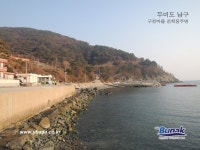 두미도