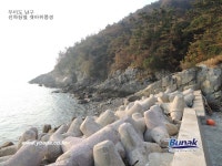 두미도