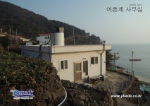두미도