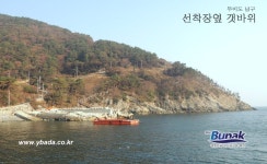 두미도