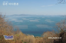 사량도 -하도-