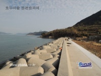 용초도