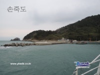 손죽도