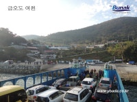 금오도,안도 - 1